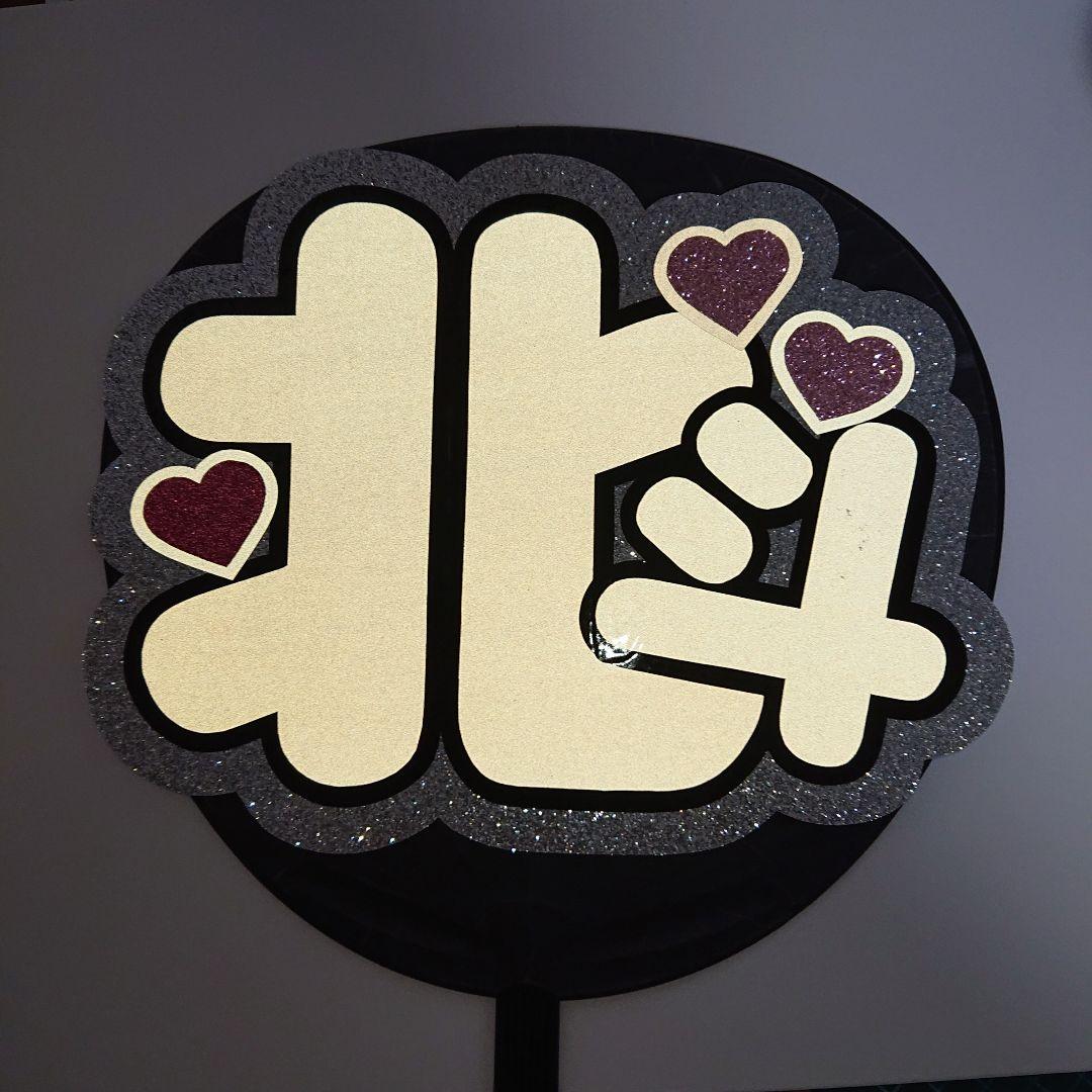 ☆さま確認ページ♡