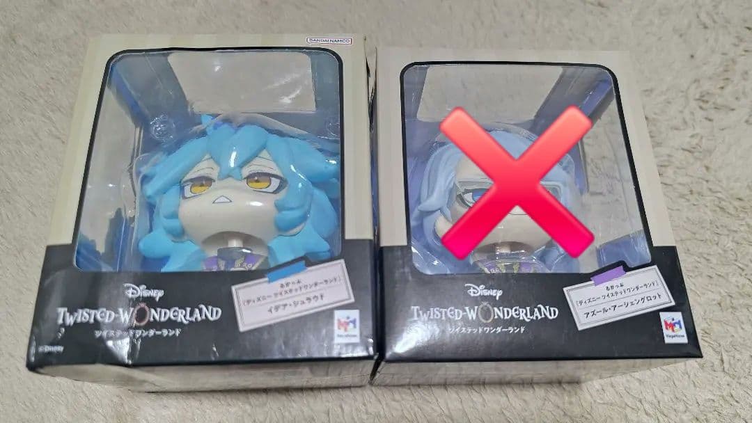 ツイステ イデア アズール るかっぷ フィギュア セット