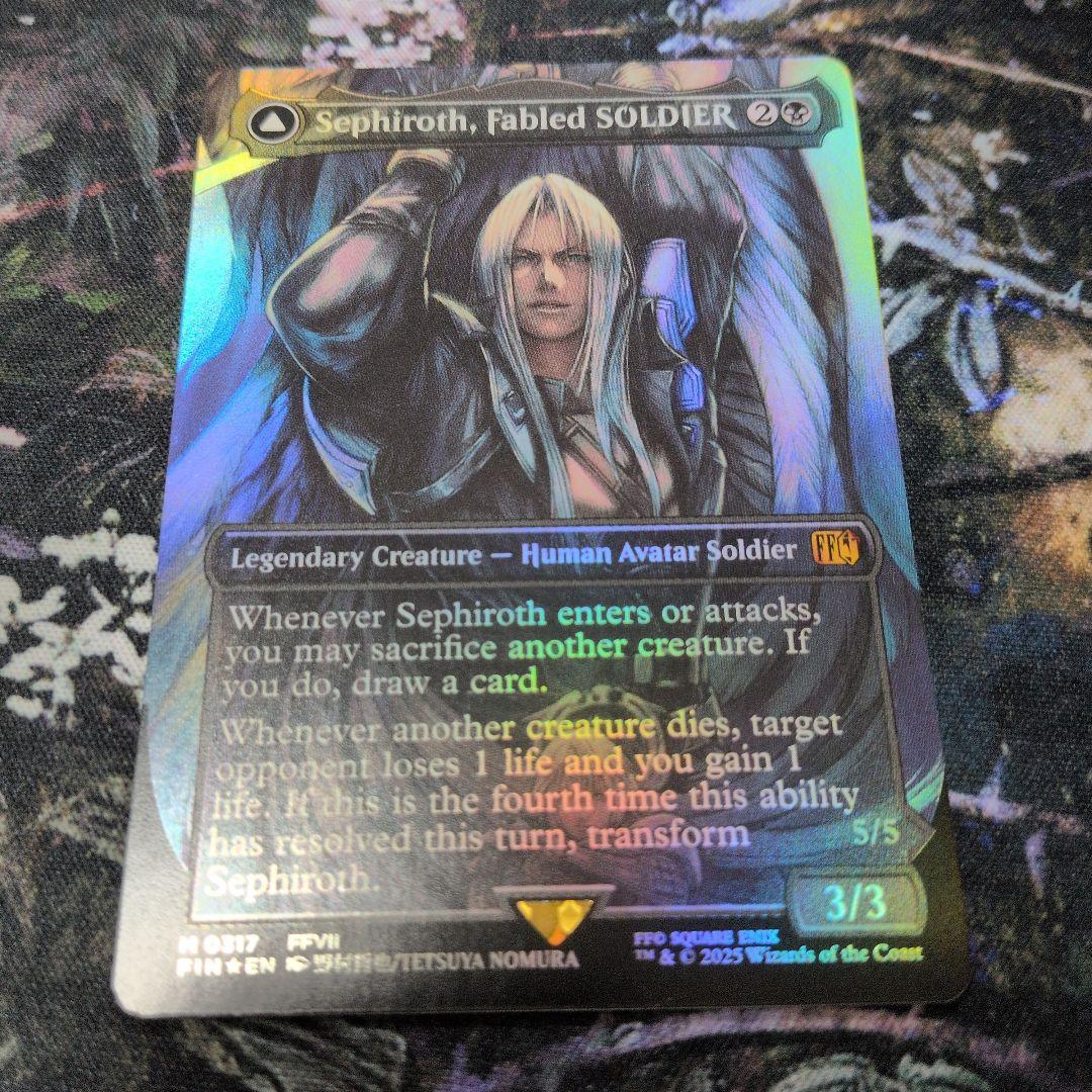 MTG 威名のソルジャー、セフィロス ボーダーレス版 foil 英語版