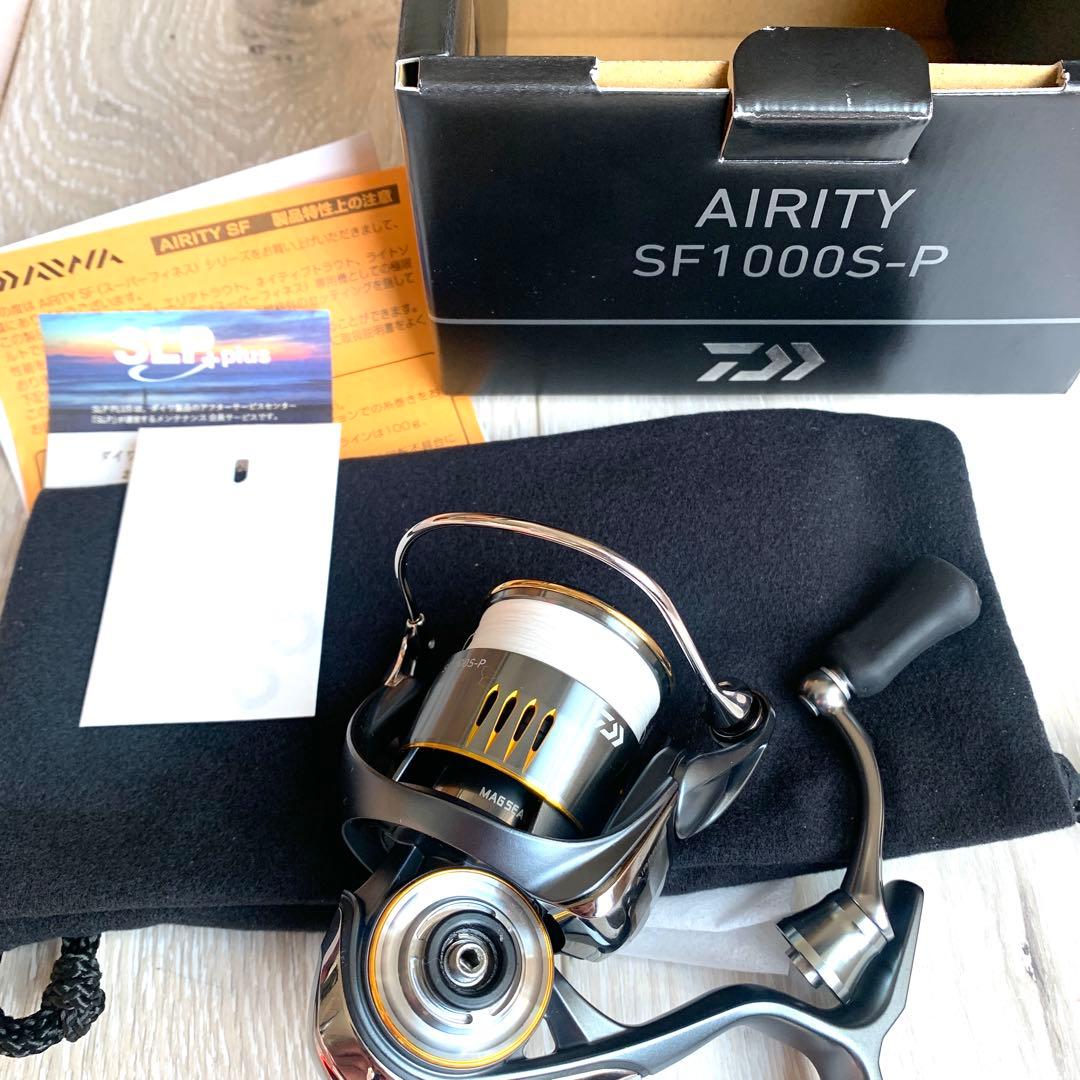 ダイワ 23エアリティ SF1000S-P