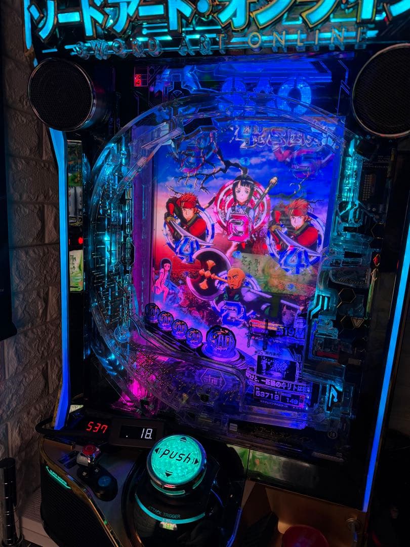 オート付き　eぱちんこソードアート・オンラインK12