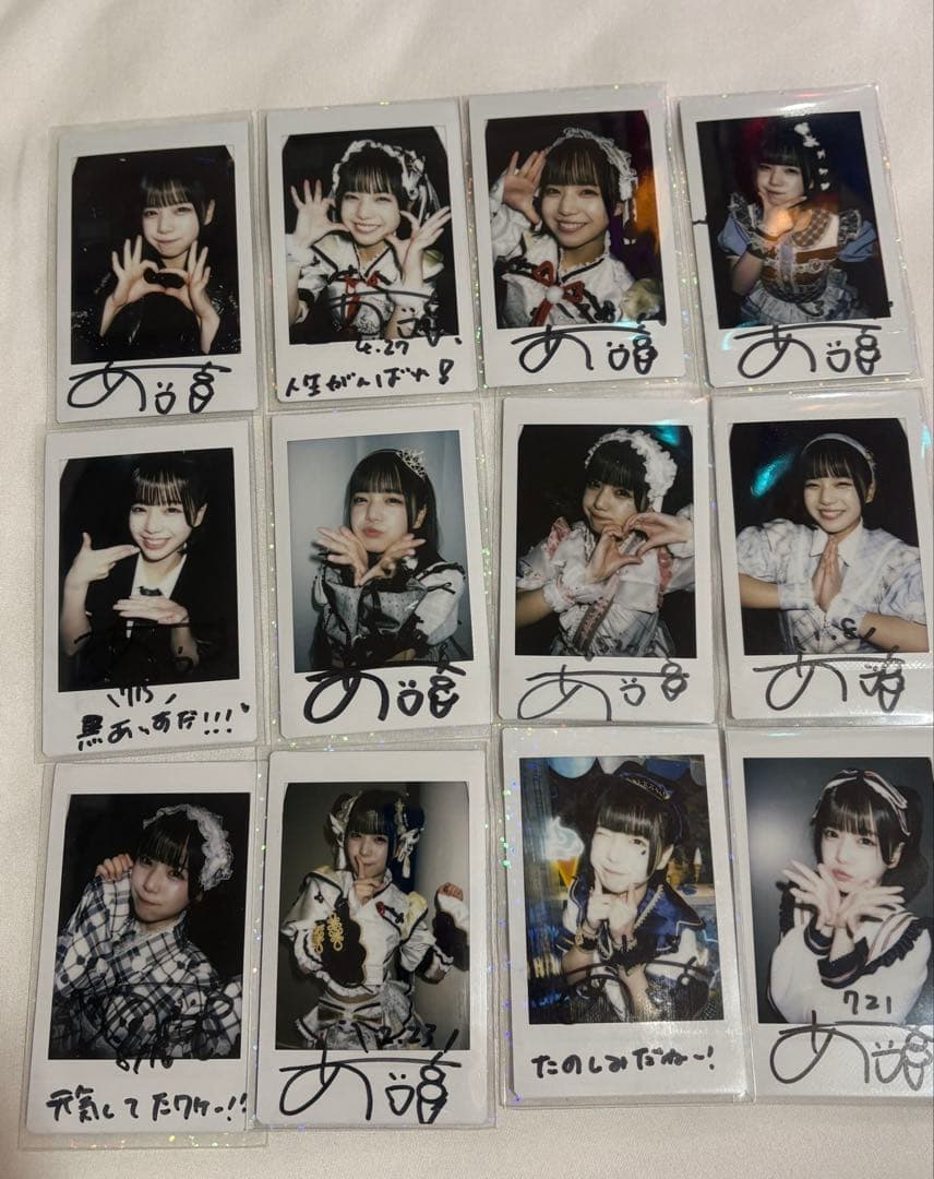 iLiFE！あいすソロチェキ 12枚セット