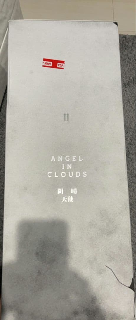 【新品未使用】ANGEL IN CLOUDS エンジェエル・イン・クラウズラブブ