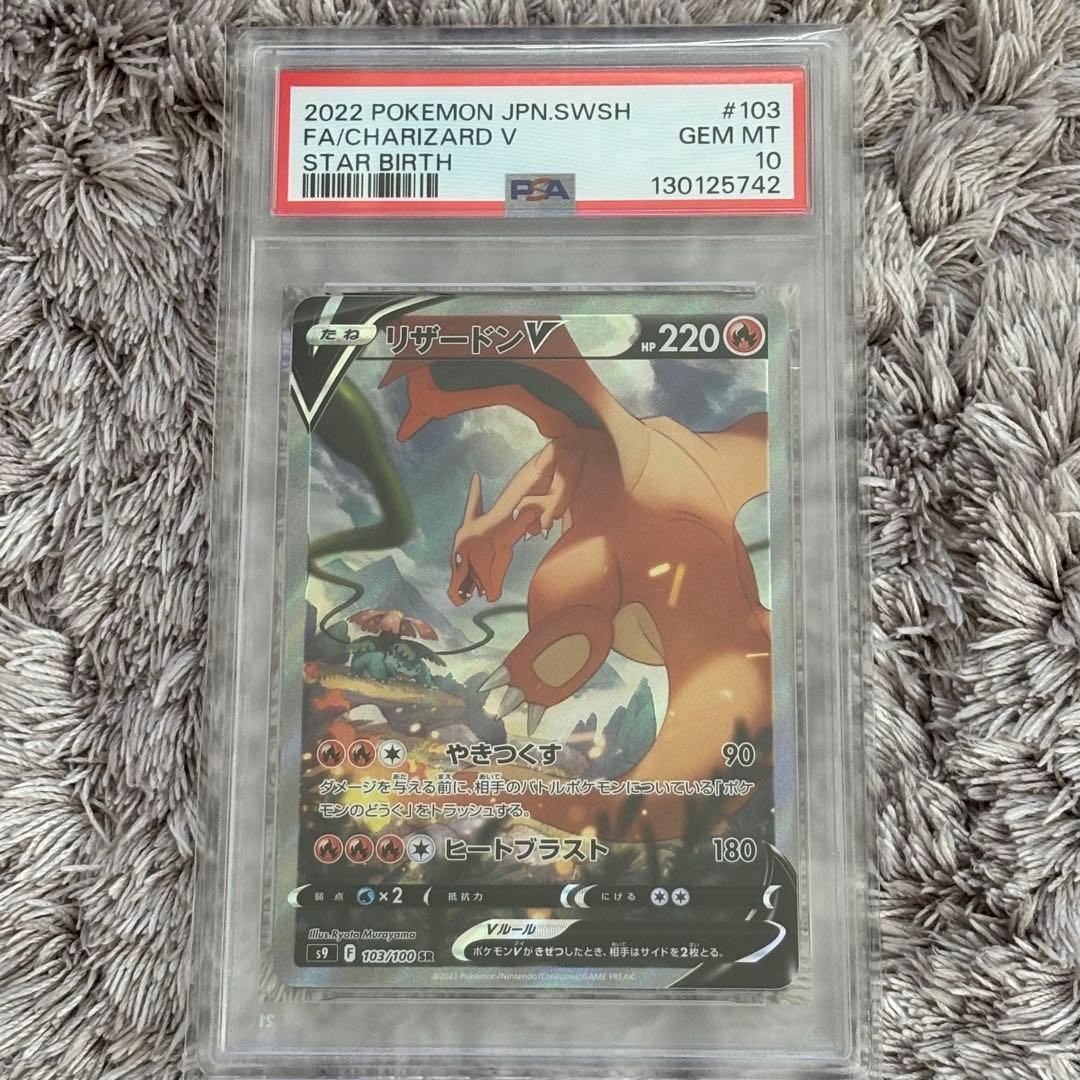 ポケ （ヤマトでしたら嬉しいです。様 リクエスト 2点 まとめ商品