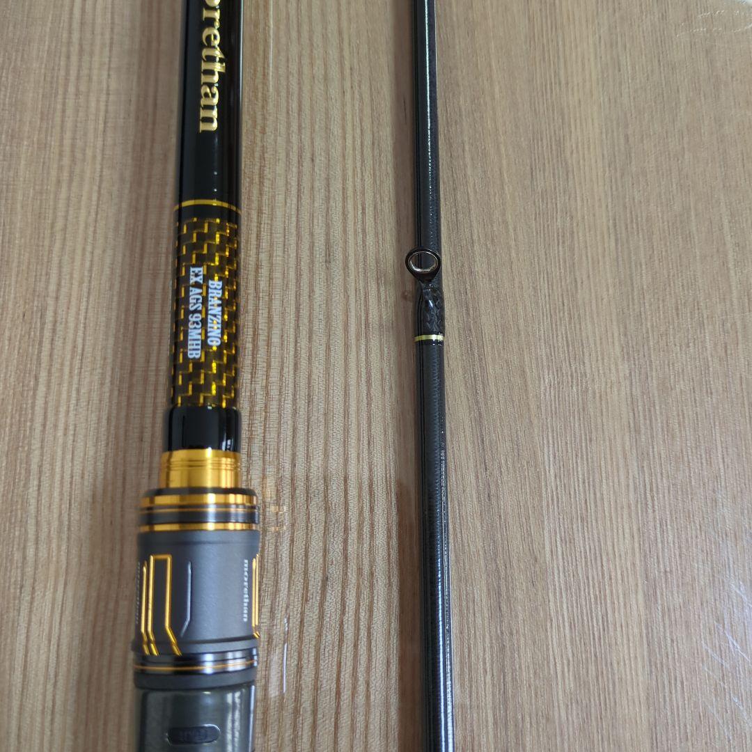 ロッド morethan BRAMZINO EX AGS93 MHB