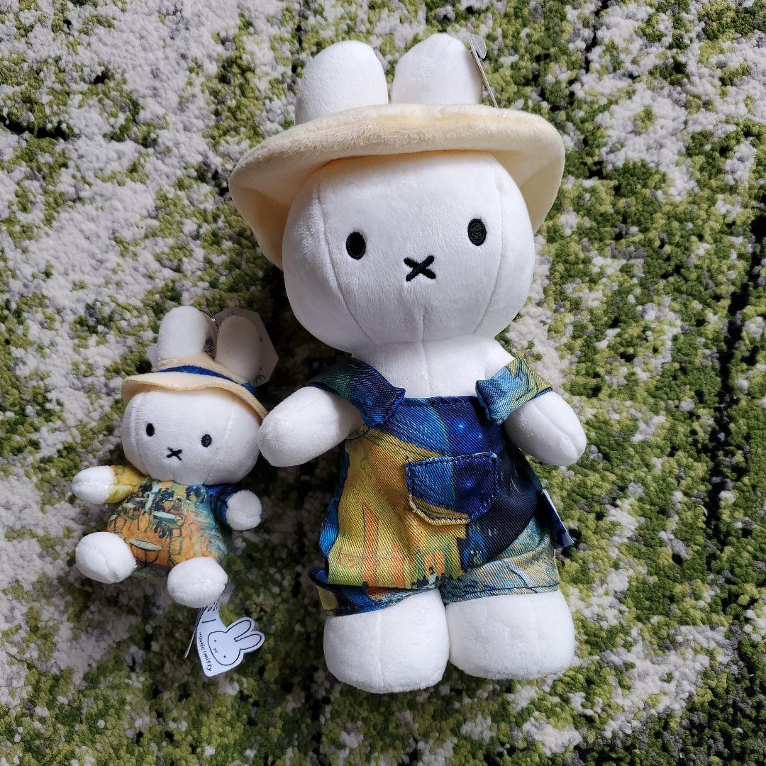ゴッホ展　限定　神戸市博物館　ミッフィー ぬいぐるみ 2体セット