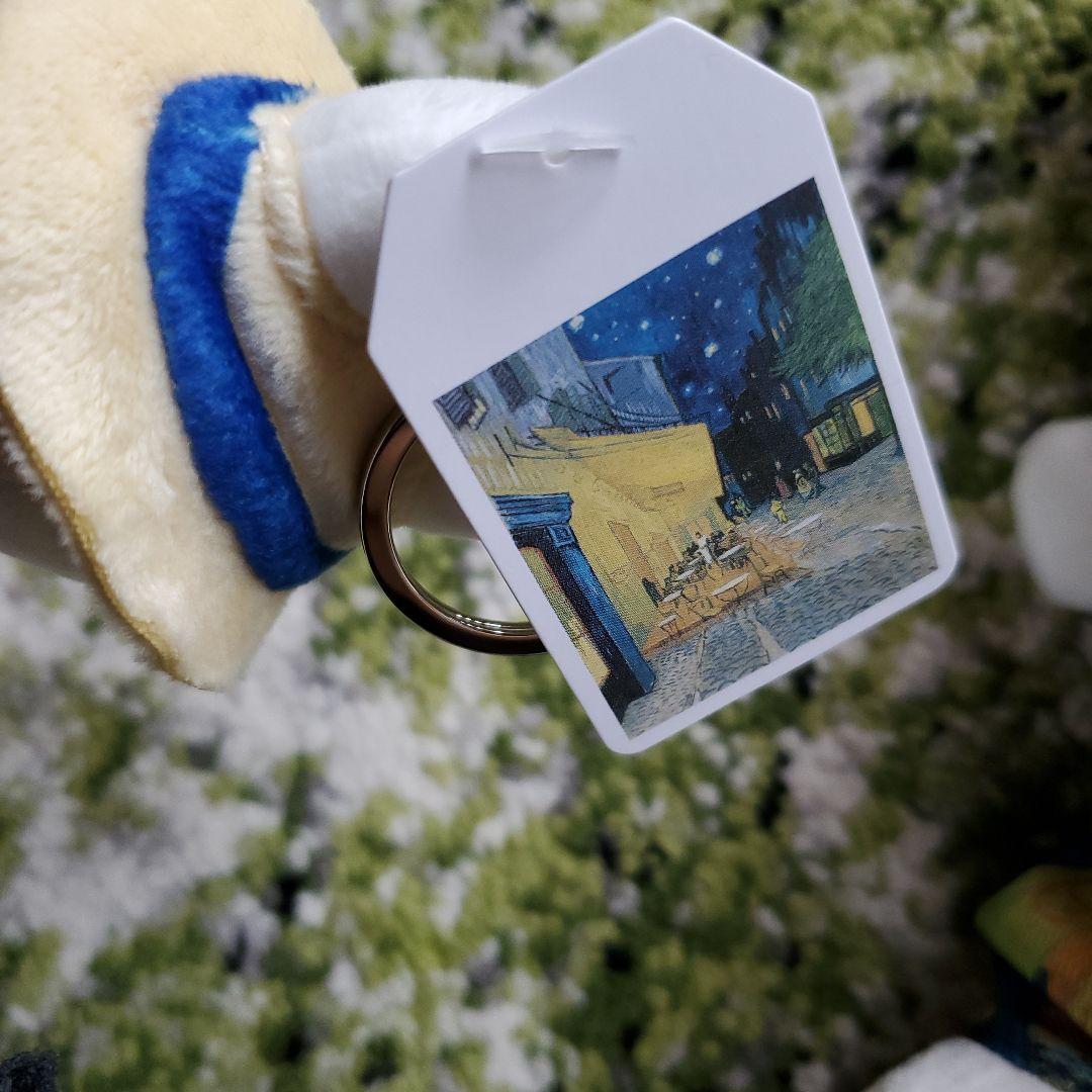 ゴッホ展　限定　神戸市博物館　ミッフィー ぬいぐるみ 2体セット