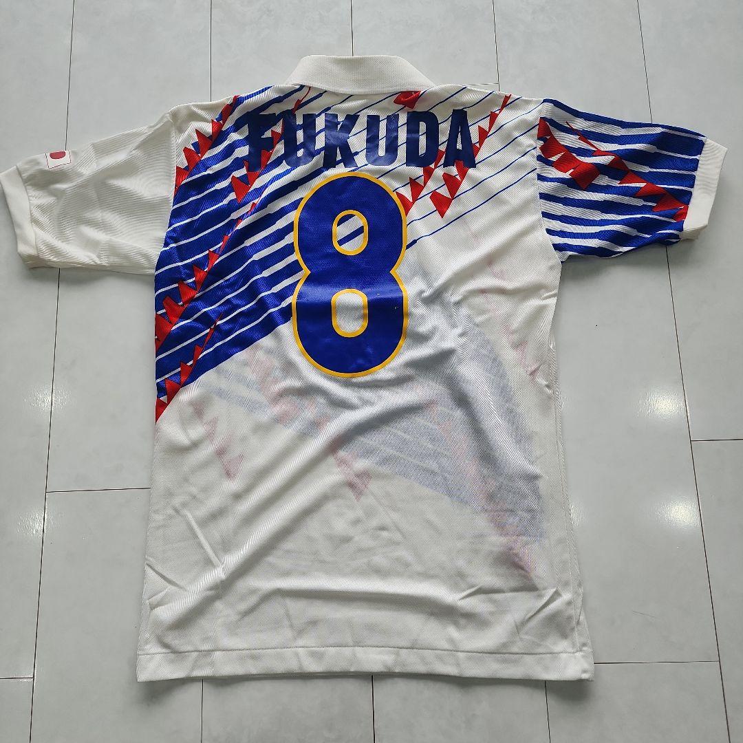 1993 ドーハの悲劇 Puma 日本代表ユニフォーム 福田正博 8 新品未使用