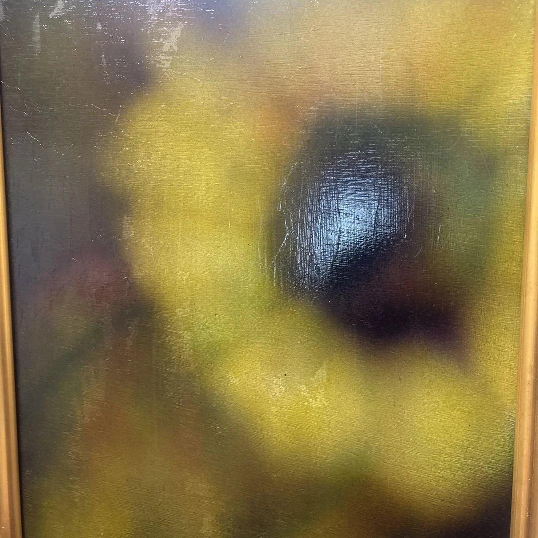 期間限定★値下げ★抽象的な花の絵画 ゴールドフレーム　水彩画