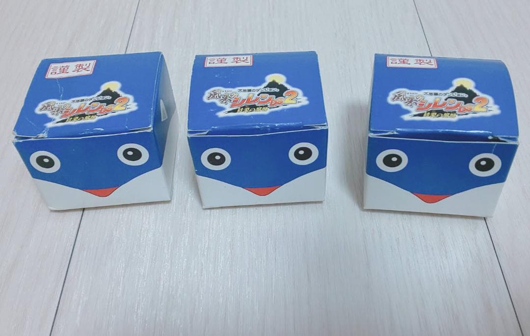 【1/31まで値下げ】風来のシレン 開運　マムル鈴3種　セット