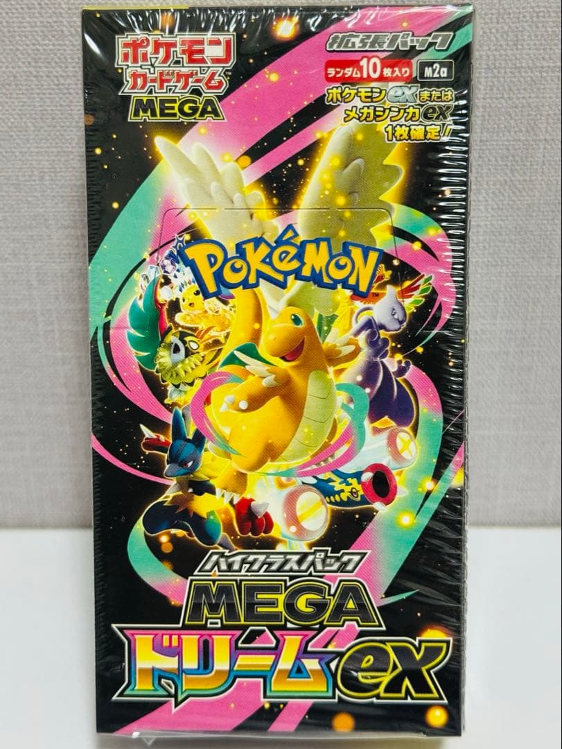 ポケカ ハイクラスパック メガドリームex 1BOX 新品未開封 シュリンク付き