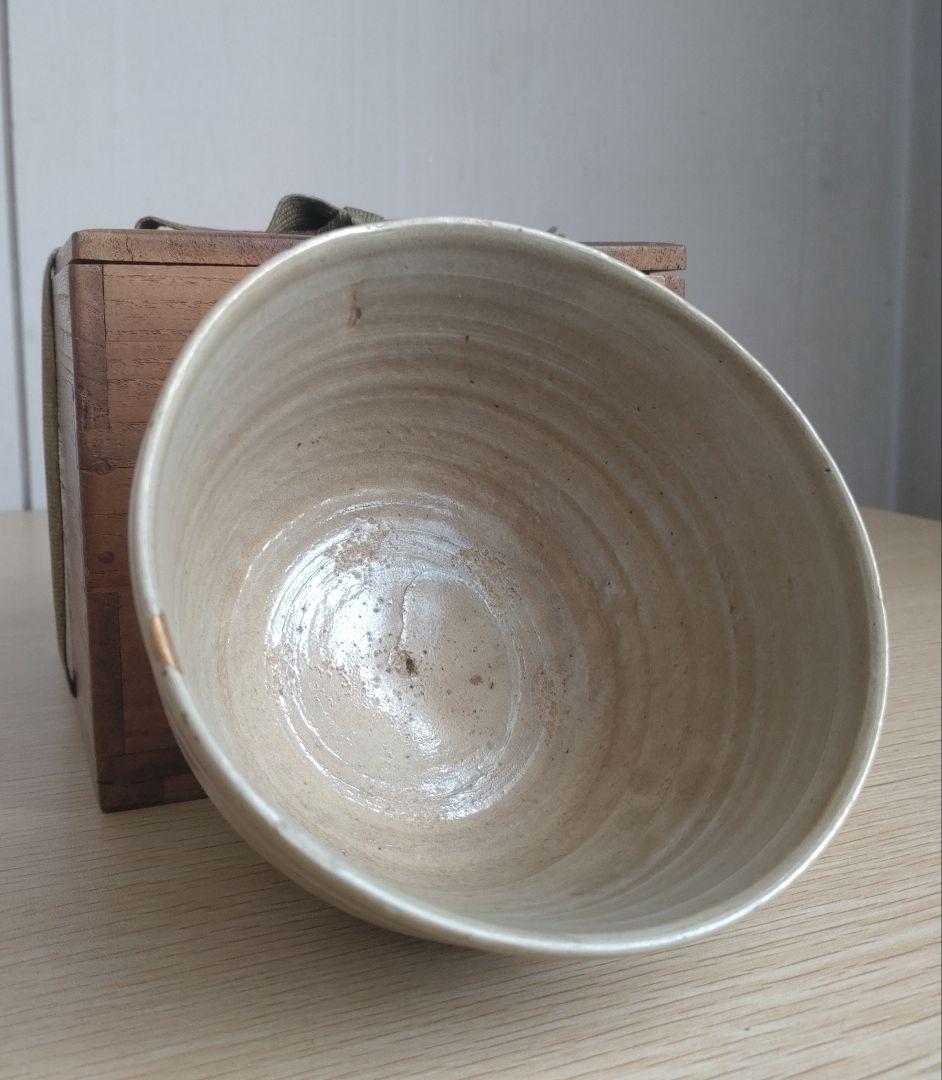 【江戸時代　蔵出し】対州　堅手　大井戸茶碗　唐津　李朝　割高台　青井戸　真熊川