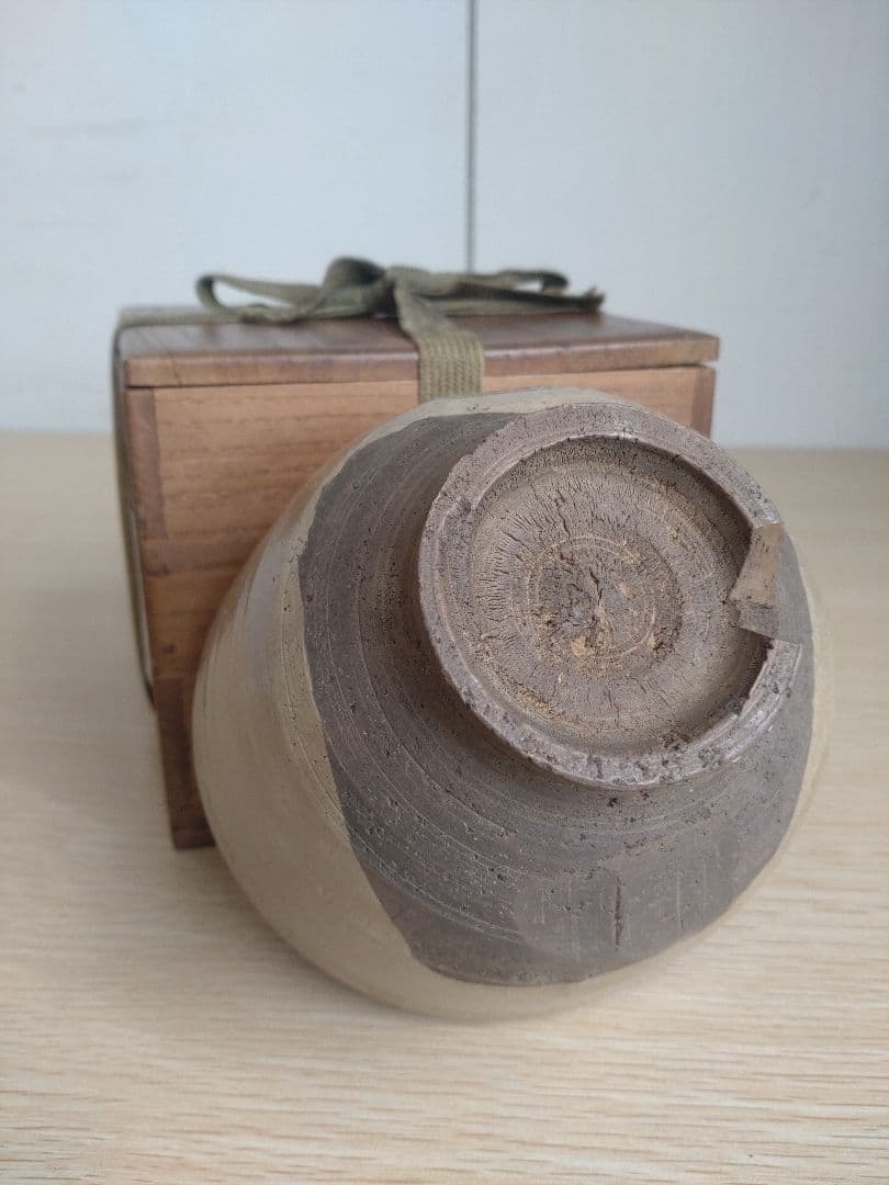 【江戸時代　蔵出し】対州　堅手　大井戸茶碗　唐津　李朝　割高台　青井戸　真熊川