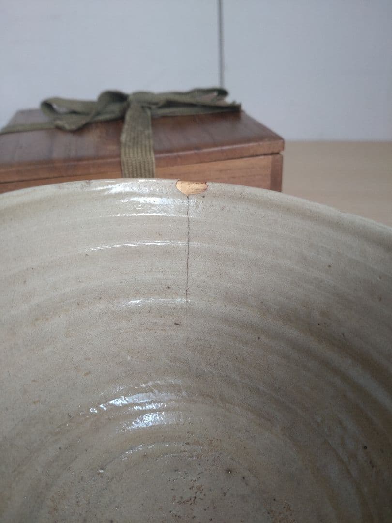 【江戸時代　蔵出し】対州　堅手　大井戸茶碗　唐津　李朝　割高台　青井戸　真熊川