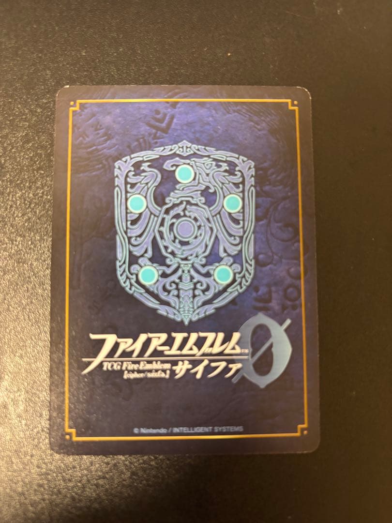 ファイアーエムブレム0サイファ　新たな伝説を創る者　アイク　B20-056SR＋