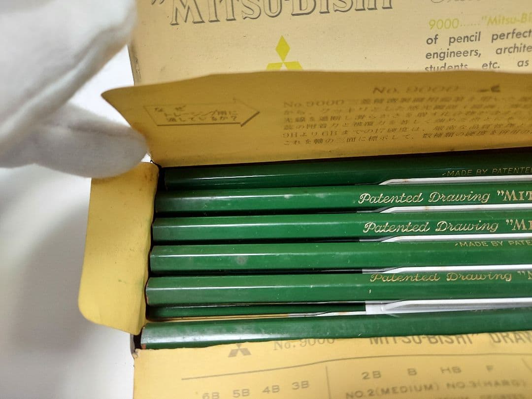 か*む様 昭和レトロ鉛筆、COLLEEN Hi pierce 鉛筆と三菱鉛筆廃盤