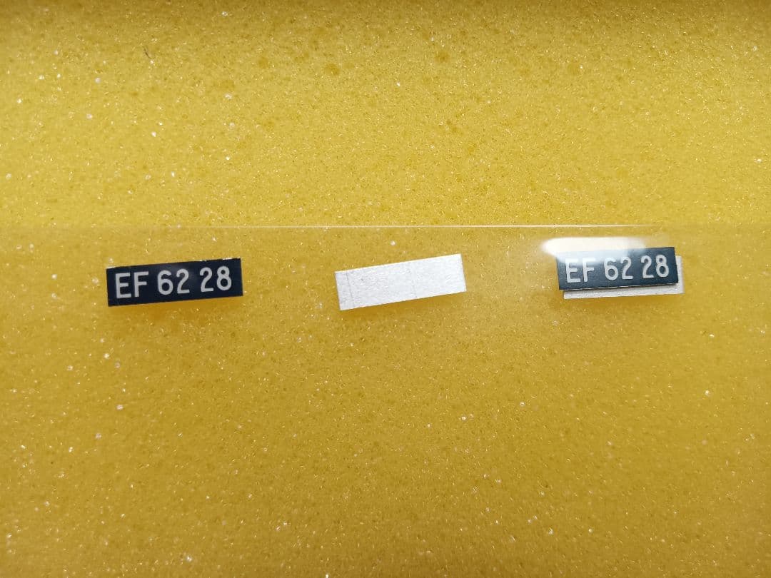 【天賞堂】EF62-54号機 ★ ・前照灯＆テール 「光輝度LED」（真鍮製）