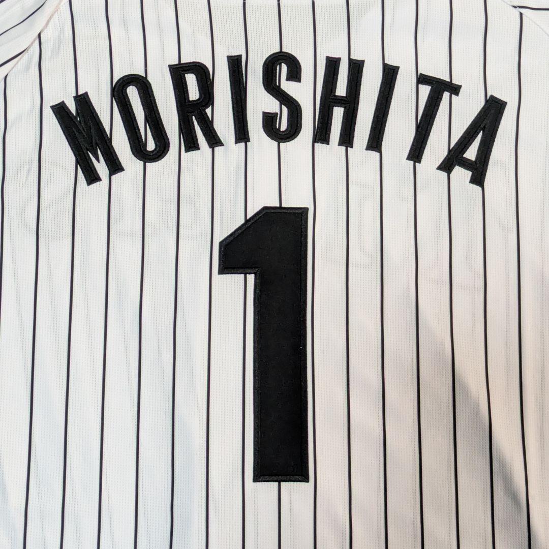 阪神タイガース 森下翔太 ユニフォーム XO ワッペン付