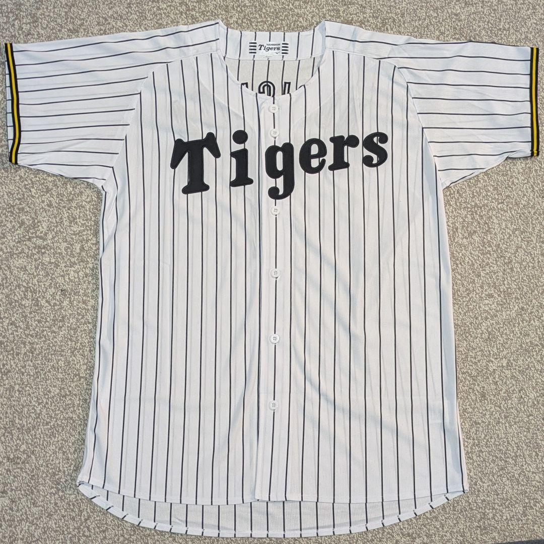 阪神タイガース 森下翔太 ユニフォーム XO ワッペン付