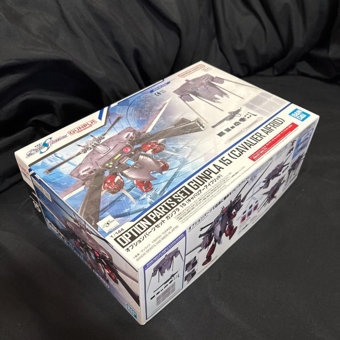 HG　EG　RG　ガンダムSEED　ガンプラ　新品 9種類　+おまけ完成品2種類