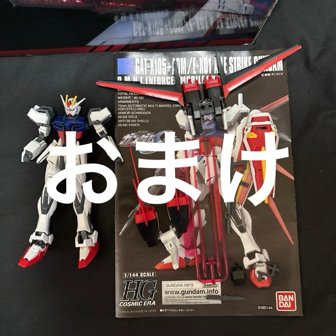HG　EG　RG　ガンダムSEED　ガンプラ　新品 9種類　+おまけ完成品2種類