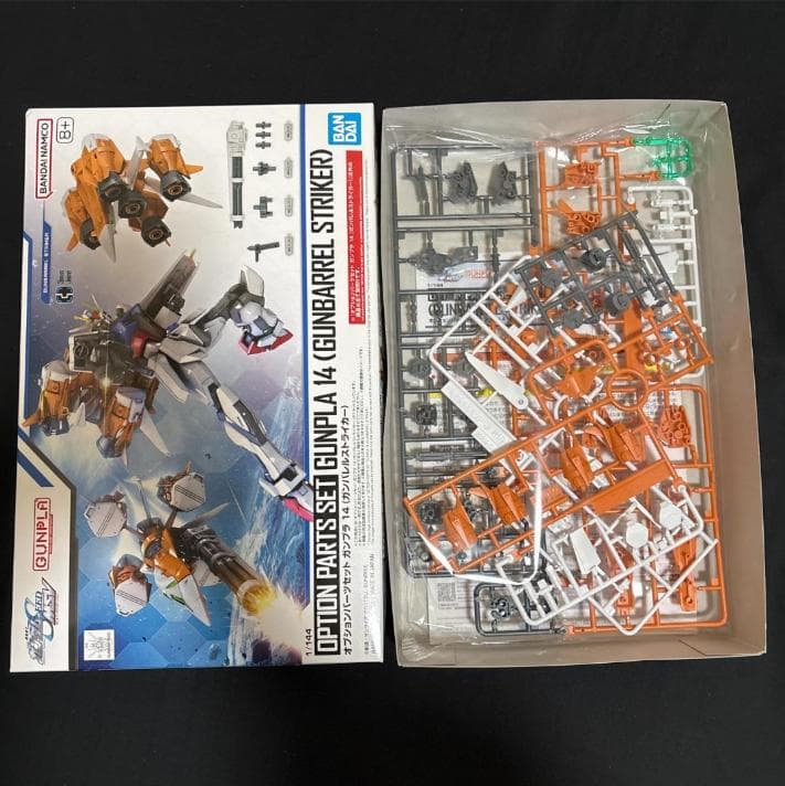 HG　EG　RG　ガンダムSEED　ガンプラ　新品 9種類　+おまけ完成品2種類