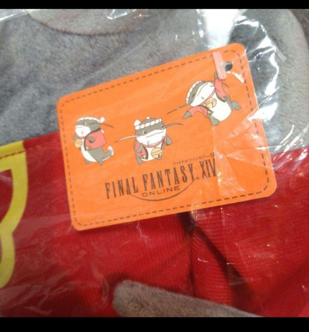 【近日中に削除】FF14 ぬいぐるみ モルボル 祭ナマズオ ポックル 柴犬 サメ