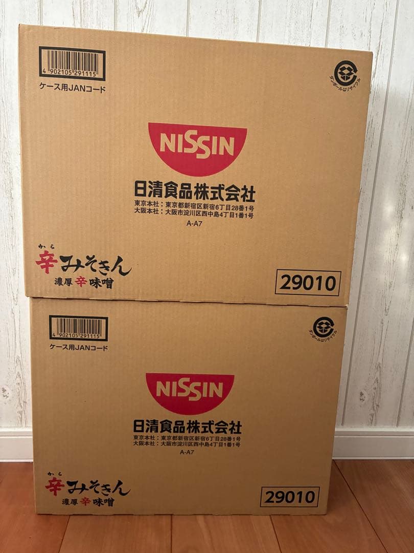 日清 辛みそきん 濃厚辛味噌ラーメン 12個×2箱