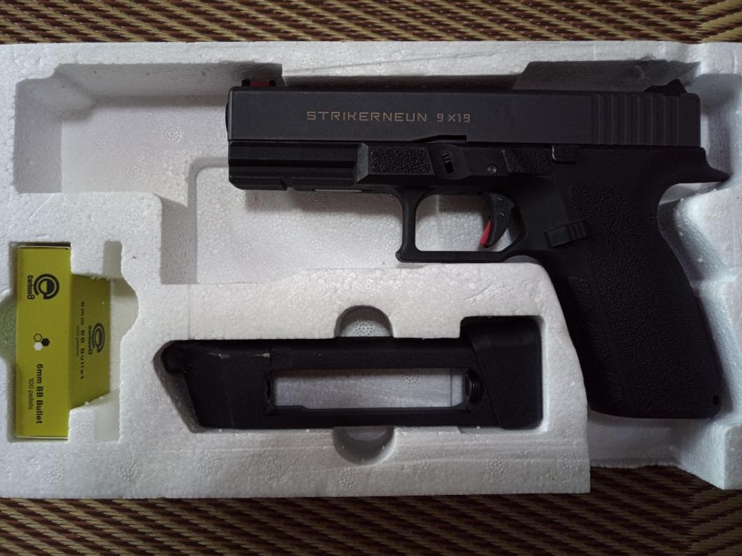 Carbon8 ストライカーナイン STRIKER-9 CO2 ツートーングレー