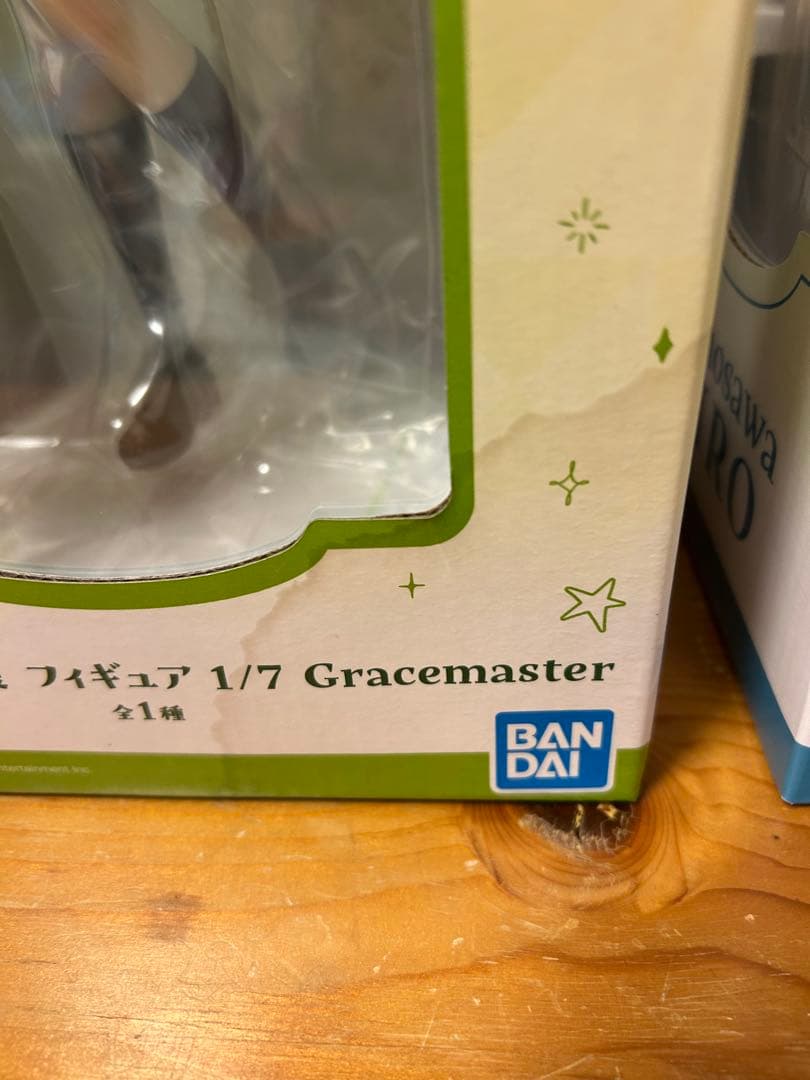 し*ろ様 学マス 一番くじ フィギュア セット