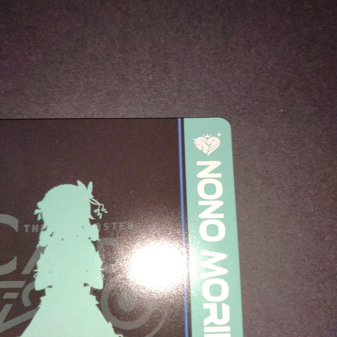 MR カードフォリオ アイドルマスターシンデレラガールズ インディビジュアルズ