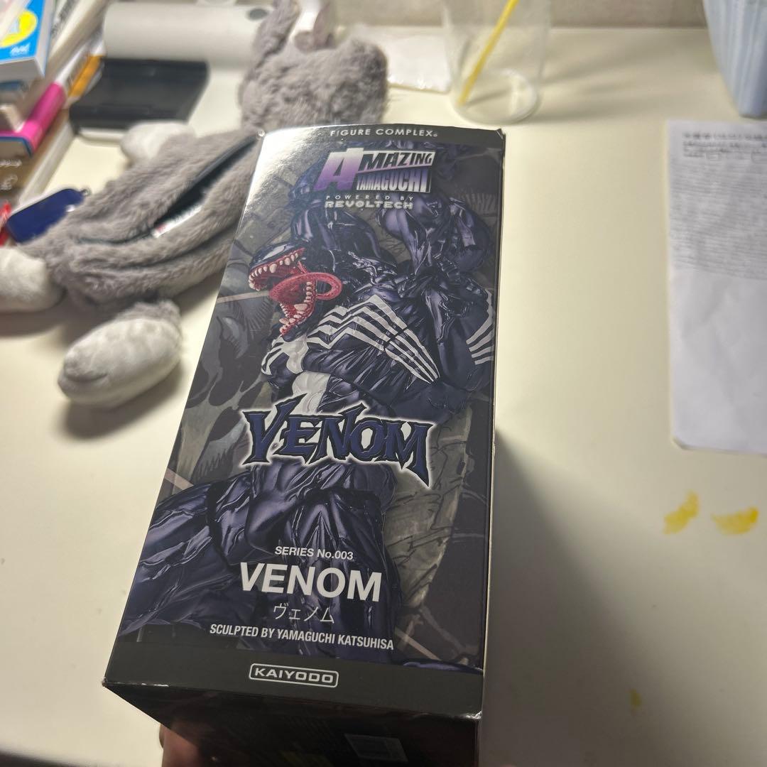 リボルテック　アメイジングヤマグチ　ヴェノム フィギュア 海洋堂