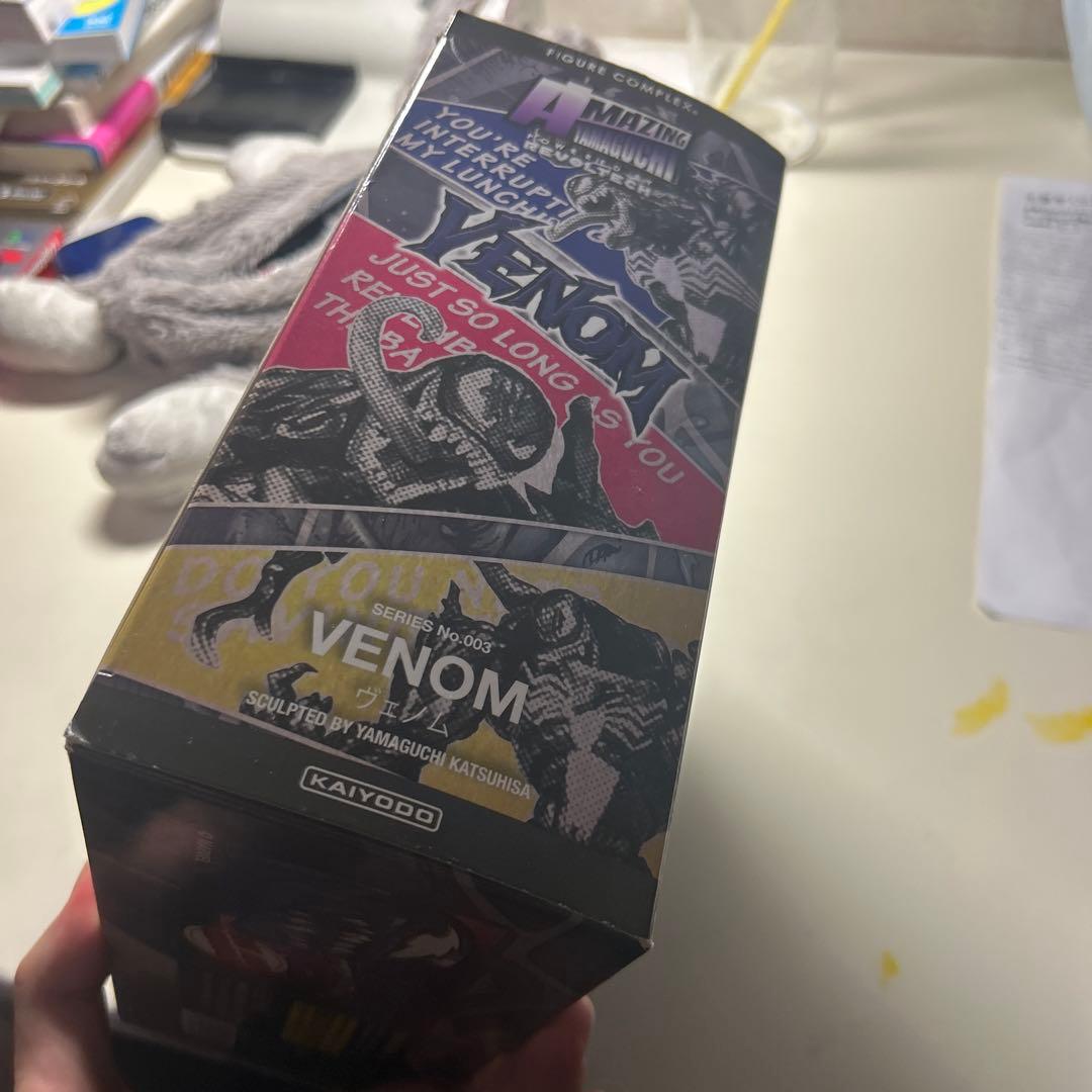 リボルテック　アメイジングヤマグチ　ヴェノム フィギュア 海洋堂