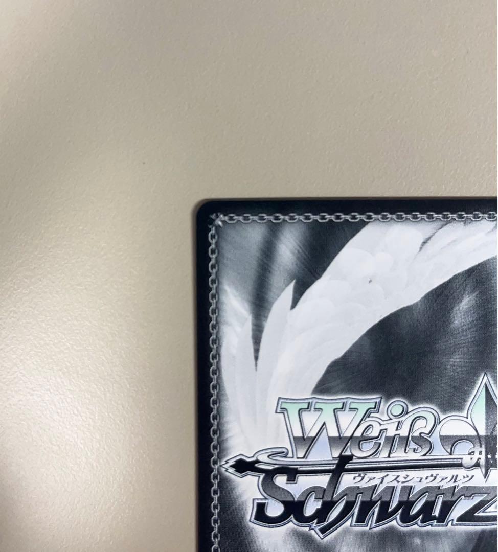 ヴァイスシュヴァルツ ブルーアーカイブ 久田イズナ SP サイン