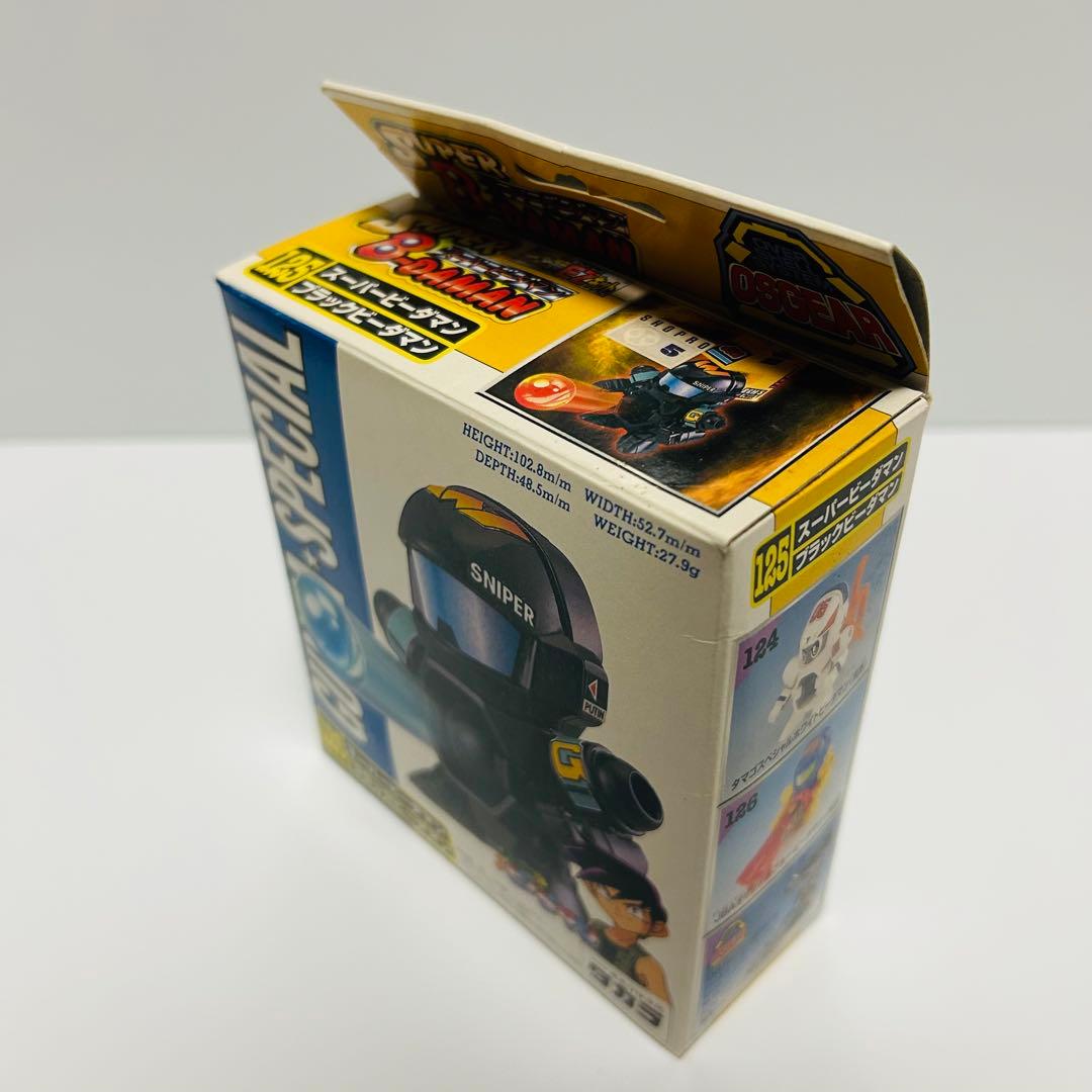 美品！ブラックビーダマン スーパービーダマン タカラ 125