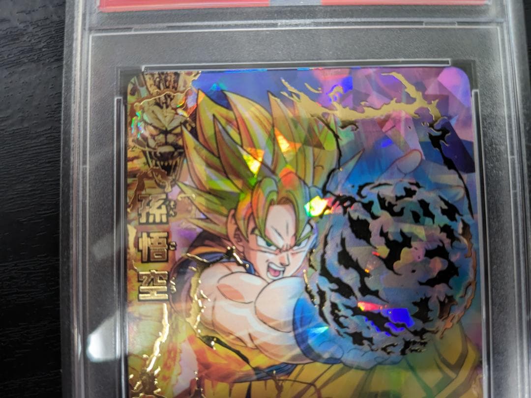 その他 2010 DRAGON BALL SON GOKU HEROS 1