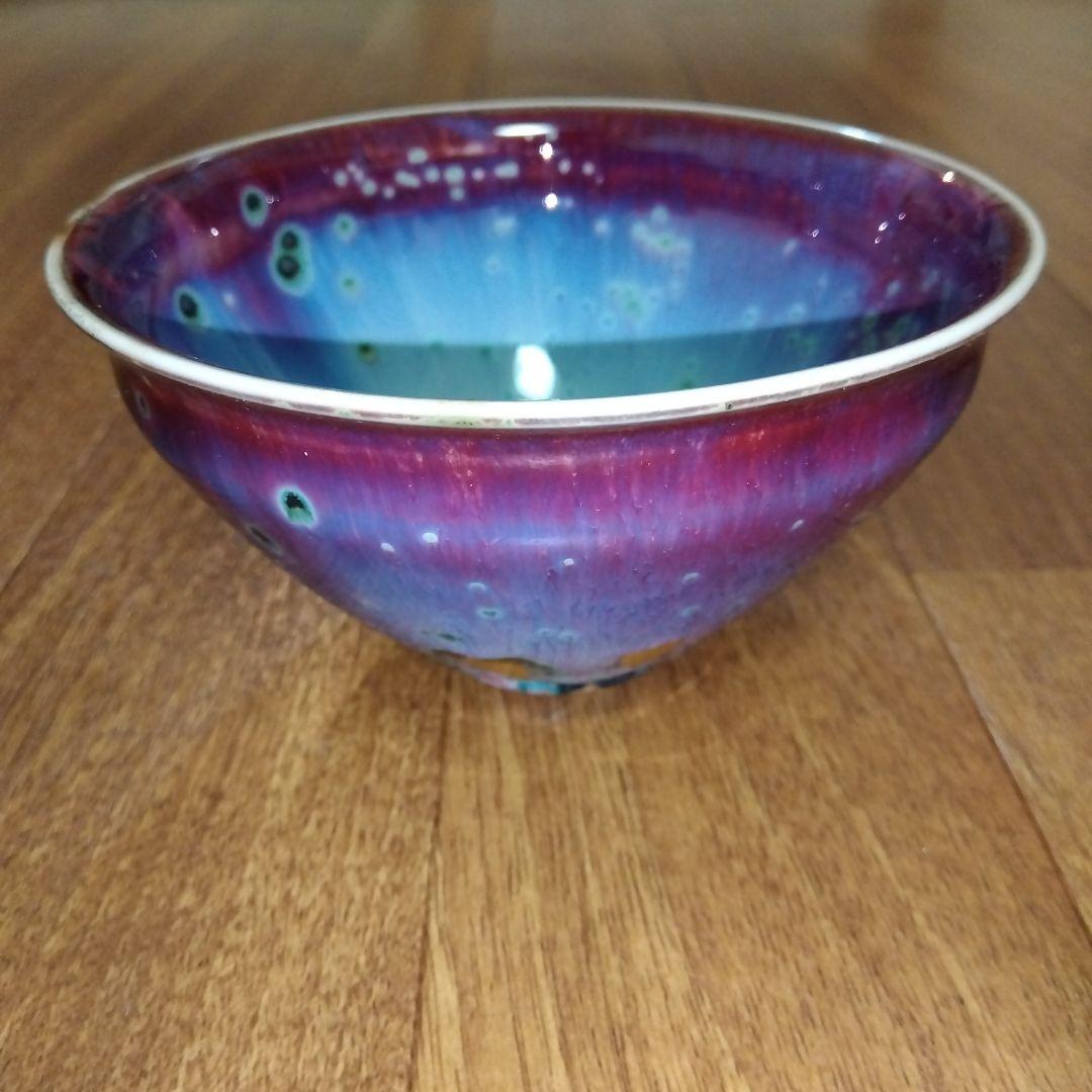 【レア未使用】孔雀天目 茶碗 松山雅英作 木箱付き 茶道 茶道具 抹茶碗 陶器製