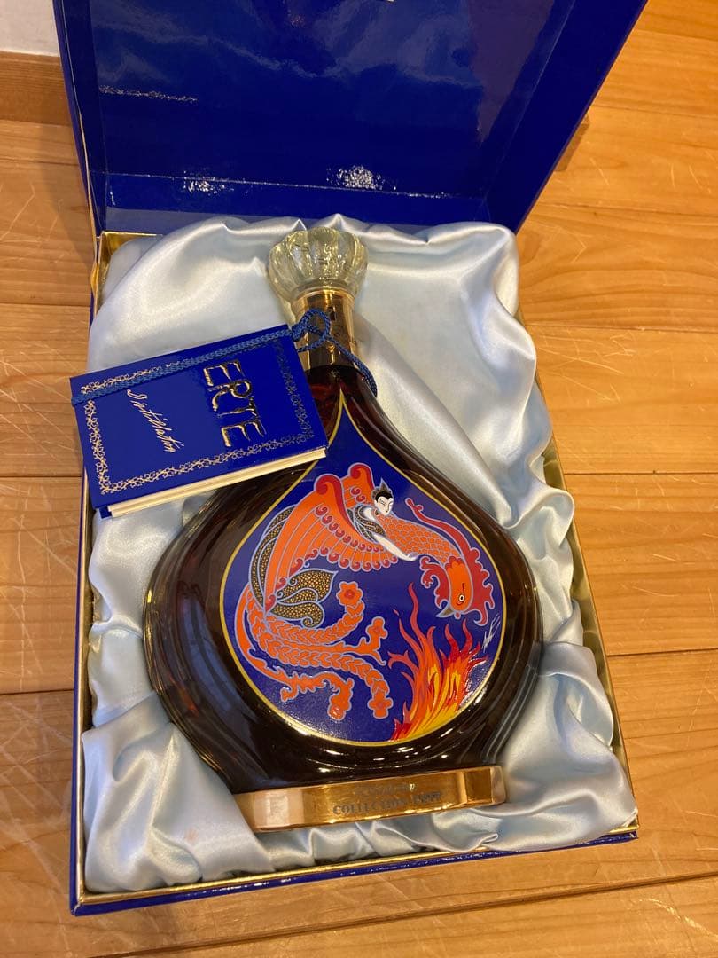 クルボアジェ エクストラ COGNAC コレクション 未開栓 箱付き