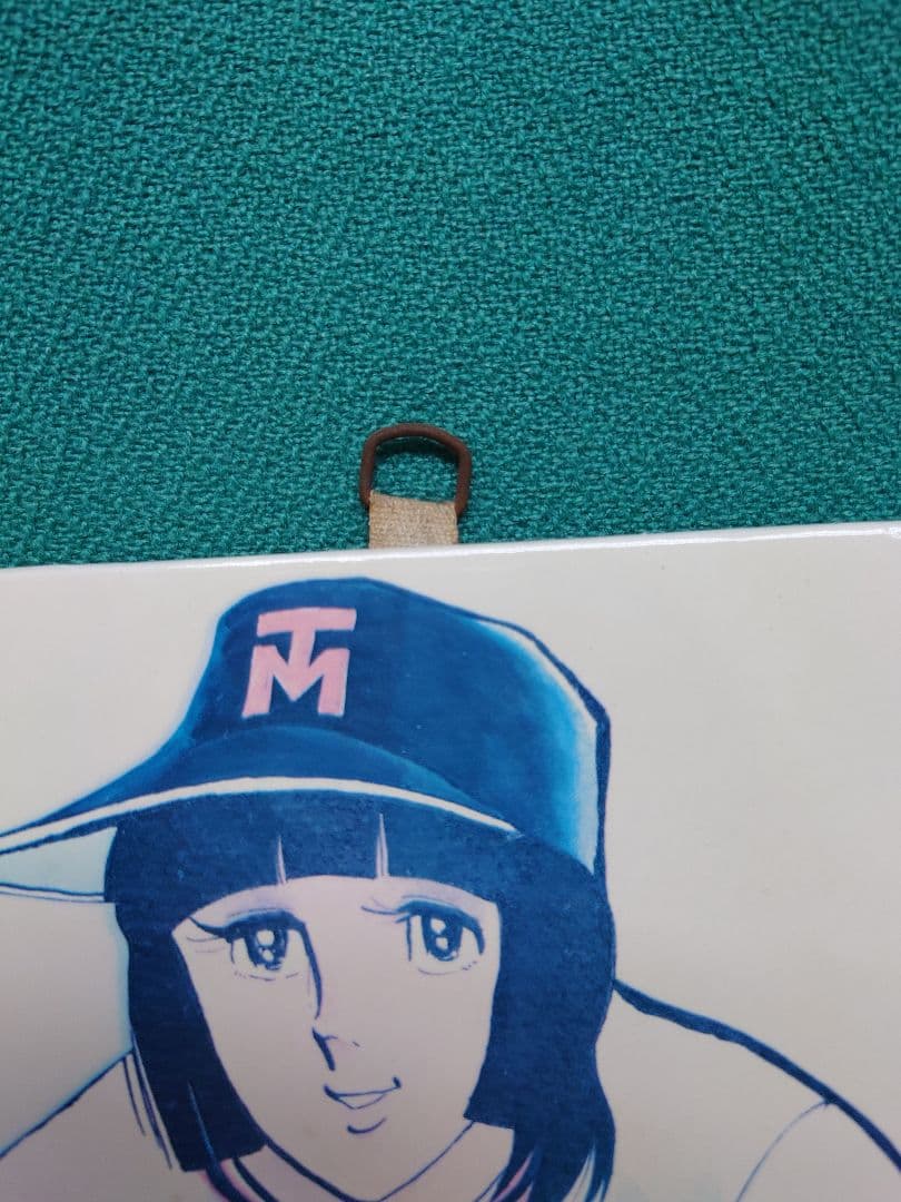 週刊少年マガジン 創刊900号記念 〈鉄平VS水原勇気〉