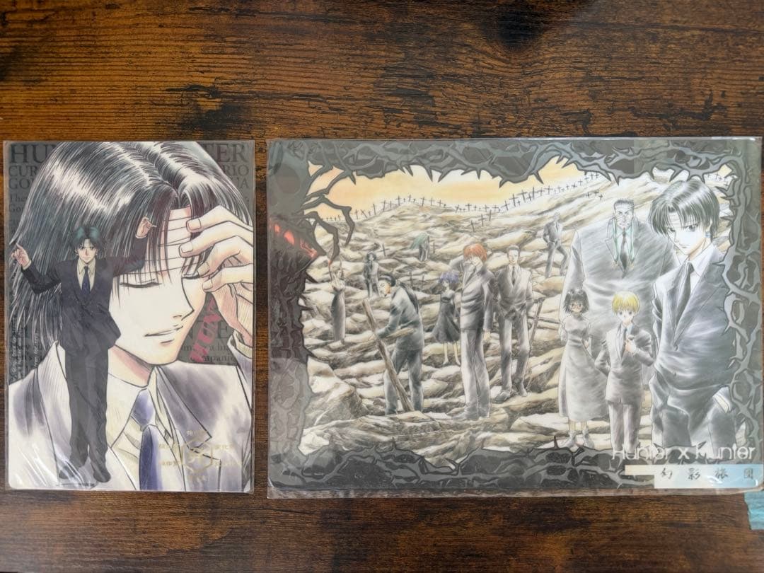 HUNTER×HUNTER 幻影旅団&クロロ 下敷きセット