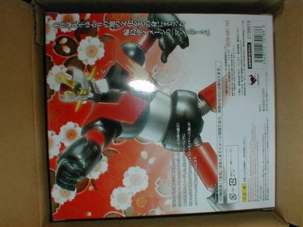 永井豪 記念館 限定 スーパーロボット 超合金 マジンガーZ in輪島 魂ウェブ