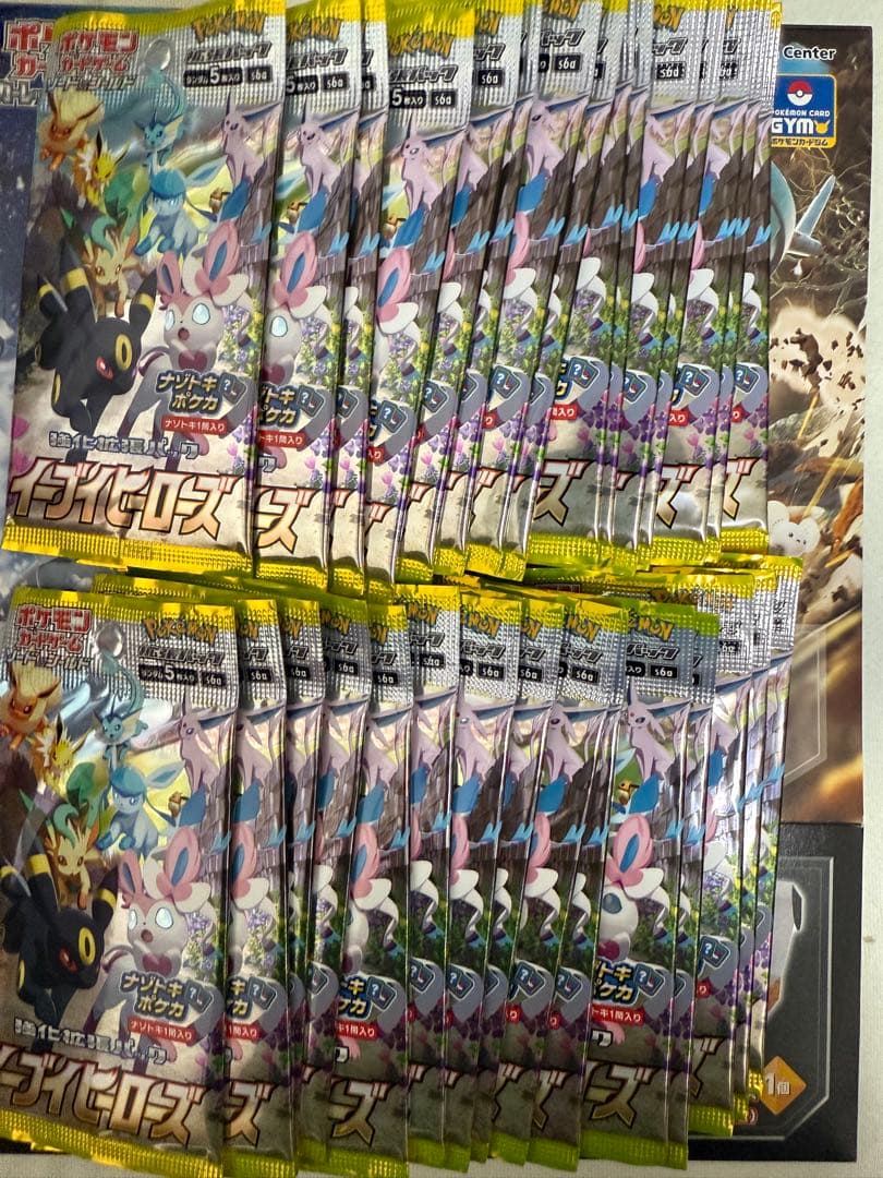 ぷ*！様 ポケモンカード イーブイヒーローズ シュリンクなし box 30パック