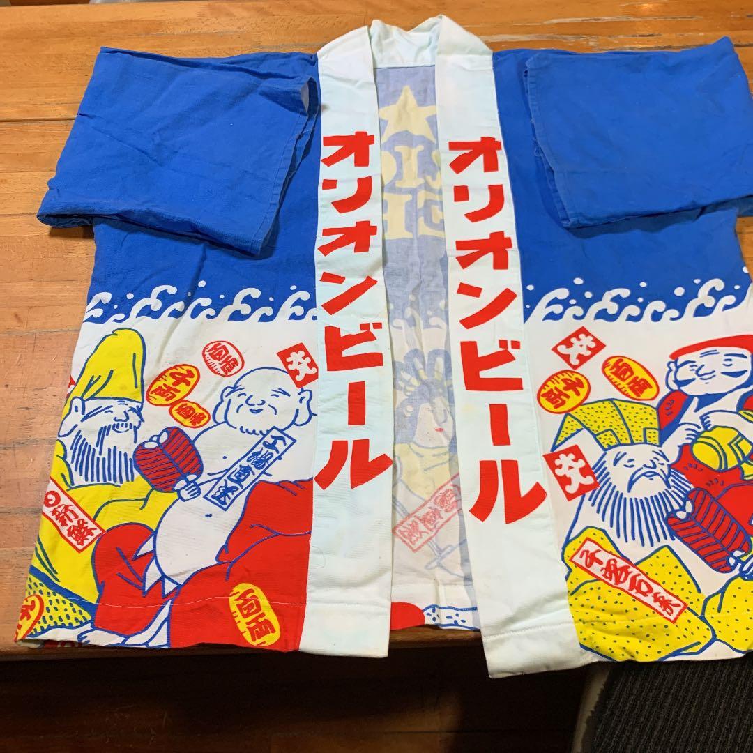 沖縄オリオンビール祭り、ハッピ