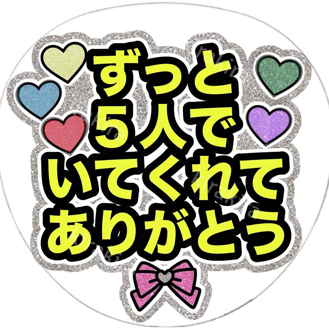 【専用ページ】M様