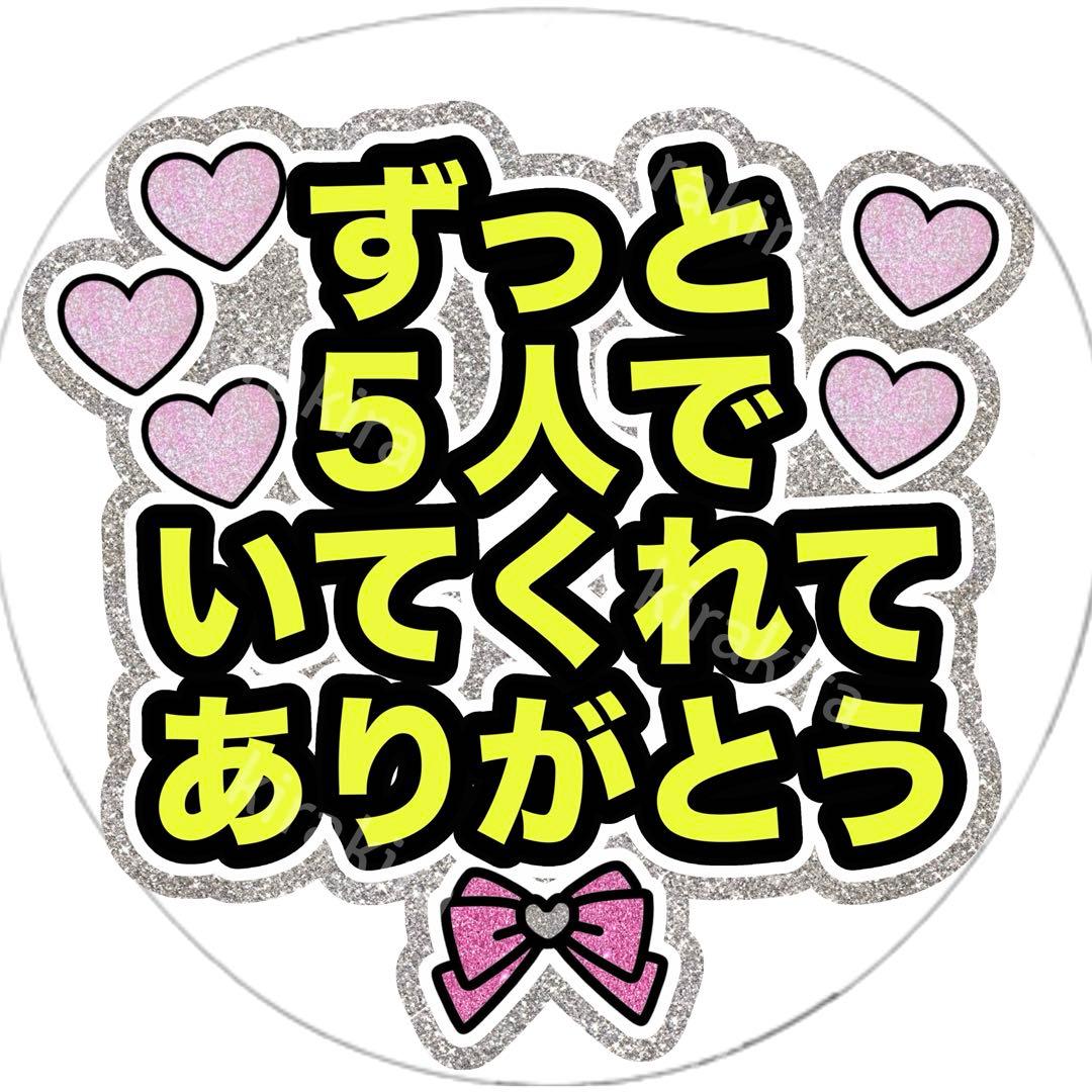 【専用ページ】M様