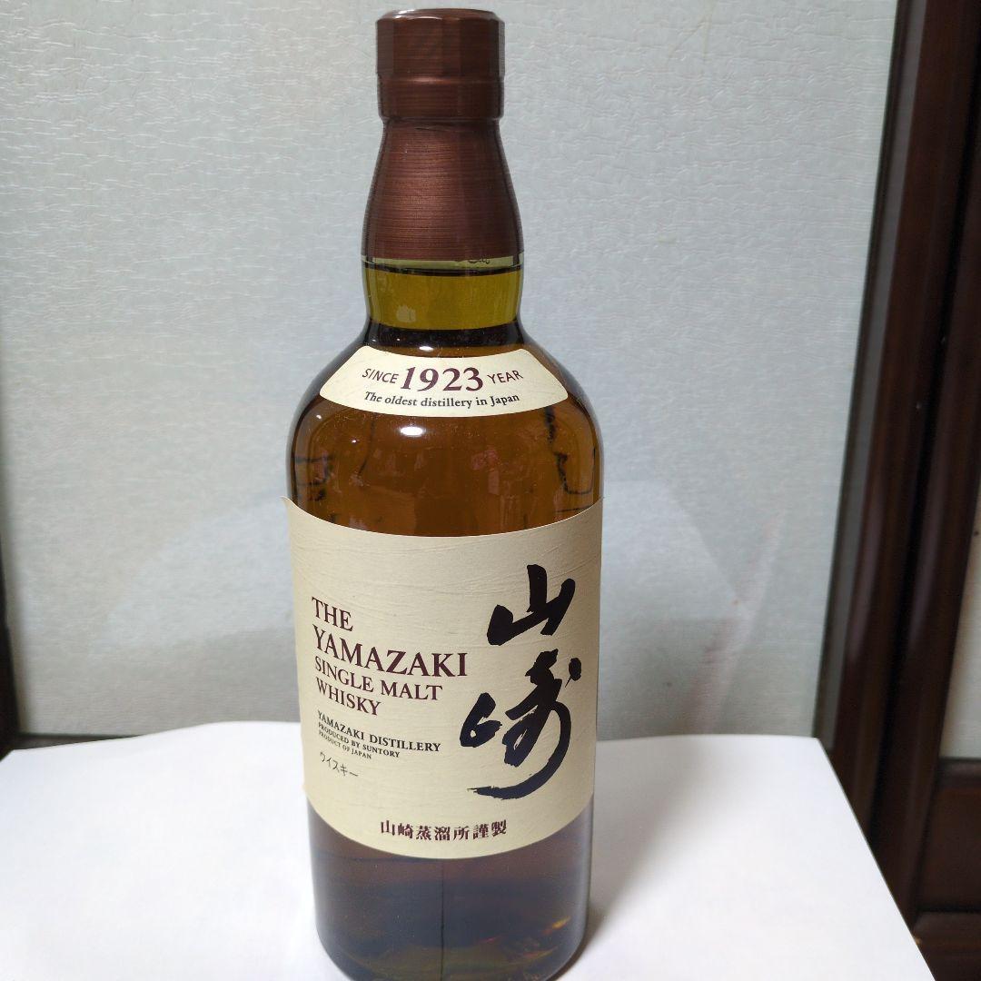 サントリー 山崎 シングルモルト ウイスキー 43度 700ml