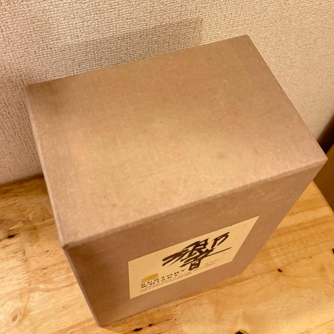 響ゴールドキャップGOLDCAP箱入 希少旧ラベルHIBIKI SUNTORY