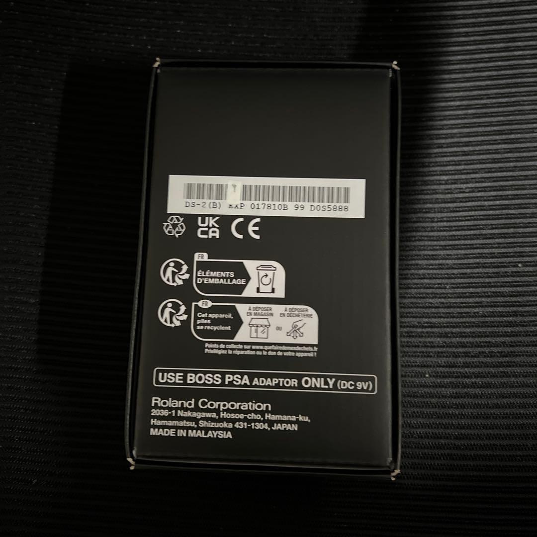 ベース BOSS TURBO Distortion DS-2