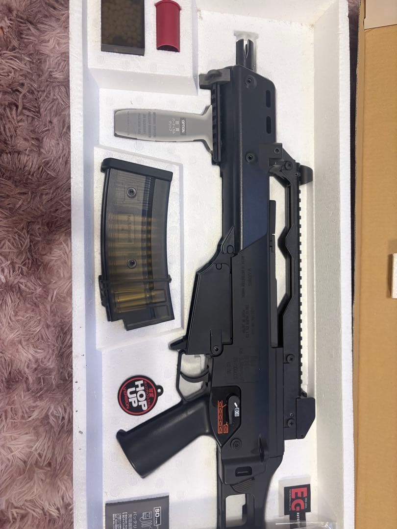 H&K G36C 電動ガン ホップアップ付き