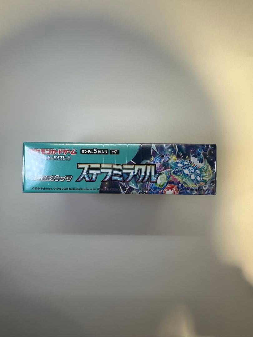 ステラミラクル 未開封 1BOX シュリンク付き OPP袋・ケース付き